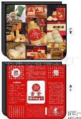 �o(w��)�������b��