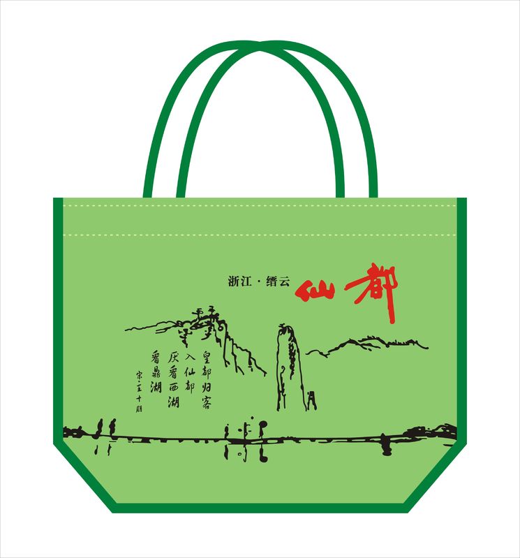 �_(t��i)�ݭh(hu��n)�����S���_(t��i)�ݟo(w��)�������S���_(t��i)�������