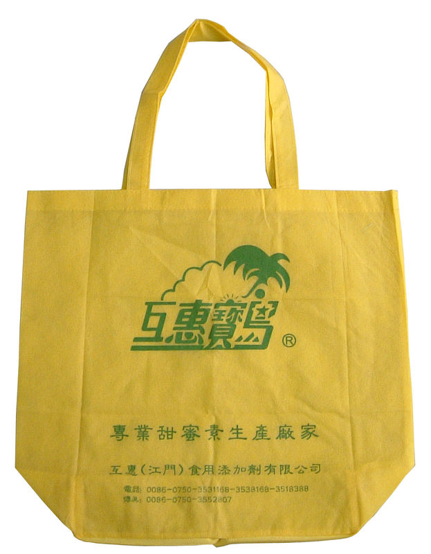 �����o�����������o�������S�����h(hu��n)�����S��