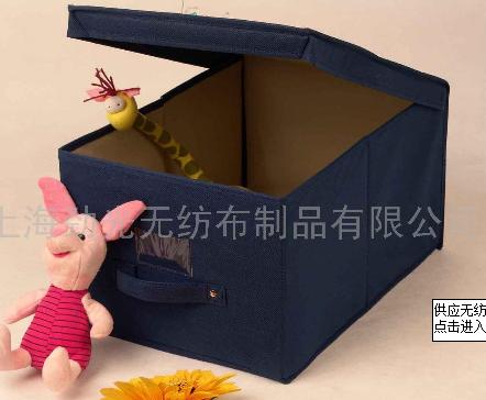 �o�����ռ{��