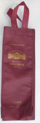 �h(hu��n)���� �o���������� ʏ���\���h(hu��n)�����S