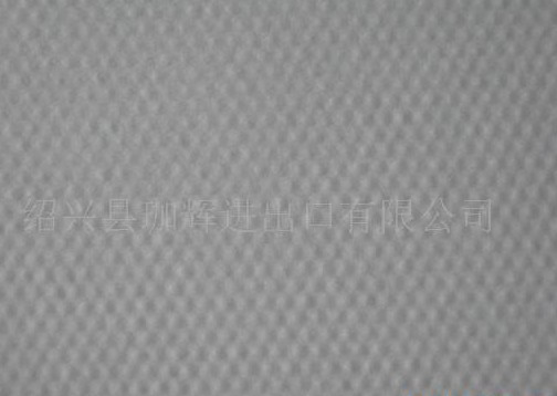 ����yˮ�̟o����