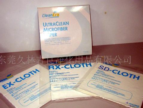 �����w�SĨ��