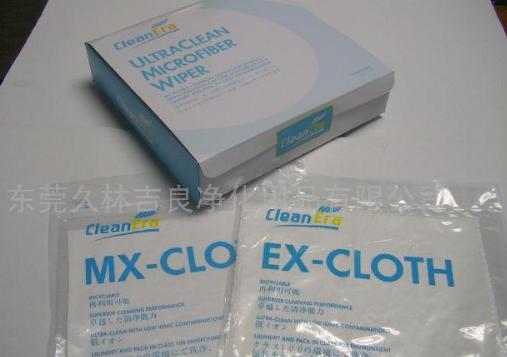 �����w�SĨ��