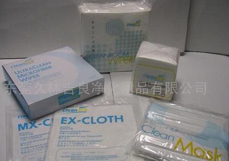 �o����Ĩ��