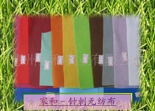 ����ᘴ̟o(w��)������Non-woven��