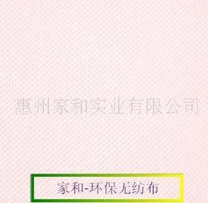 ���a(ch��n)һ���Կ����ßo����