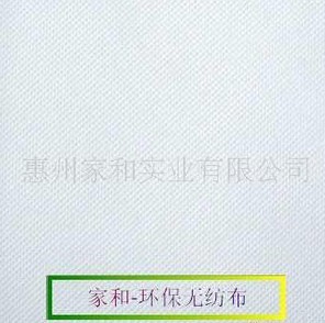 ��܈��ճ�o����