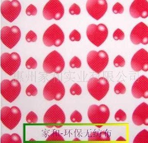 ���D(zhu��n)��ӡ���o����