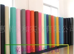 ����o������JH-0099)