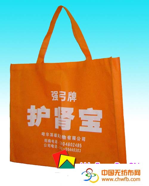 �o(w��)����ُ(g��u)���