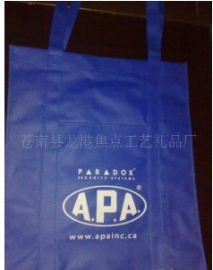 ���I(y��)���a(ch��n)�o������