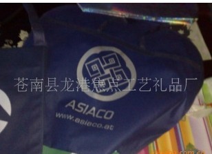 �o�����h(hu��n)����