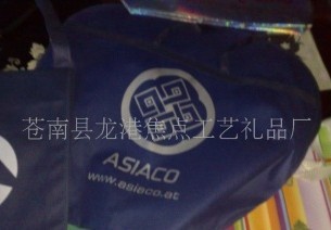 ���a(ch��n)�ӹ�����h(hu��n)����