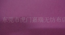 ��ɫ�o����