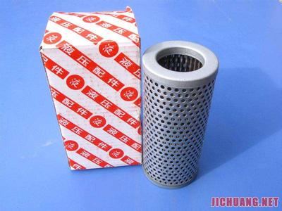 ��(y��u)�|(zh��)�̓r(ji��)�����VоLH0240D5BN/H