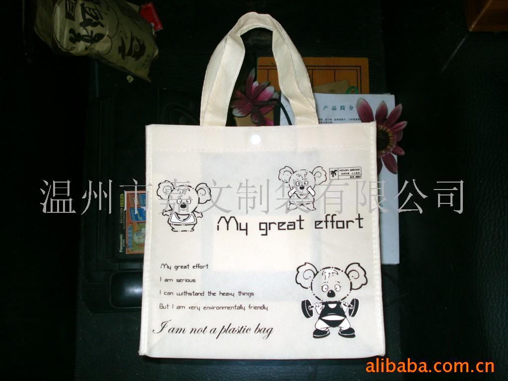 ��ͨ�o������