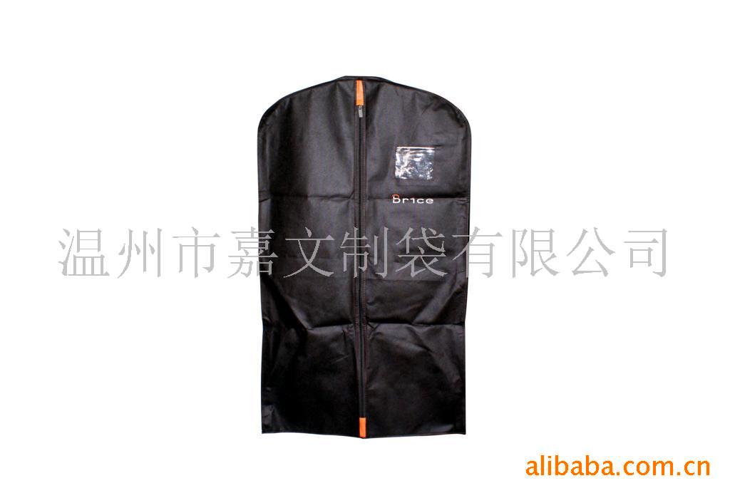 �o�������b��