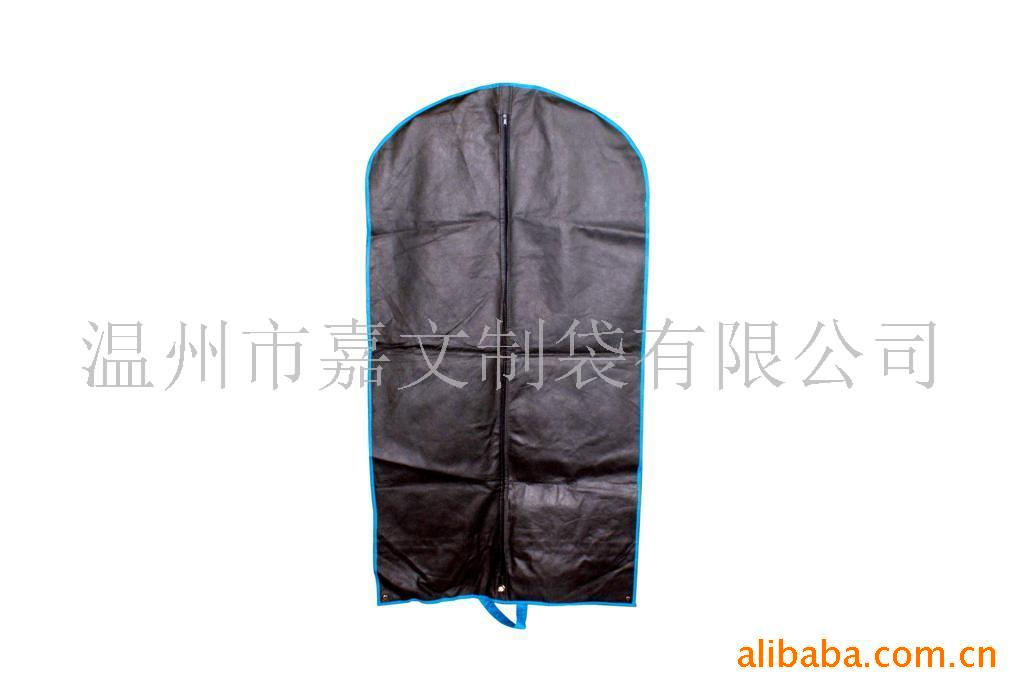 �o�������b��