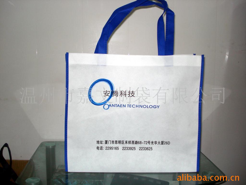 �o�����V���