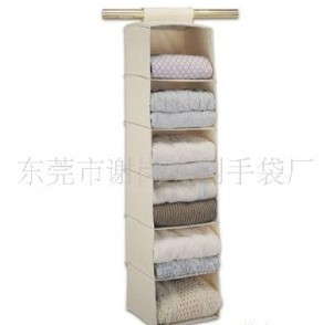 �o(w��)�����ռ{���