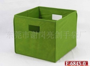 �������o����,�ռ{��