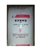 PP Z30S ����ʯ�� �w�S��