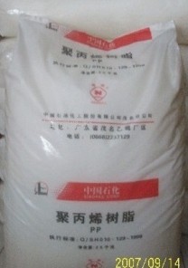 PP T30S���z��(j��) ��cʯ��