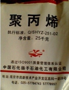 PP R680S Ϳ����(j��) �n��(gu��)SK