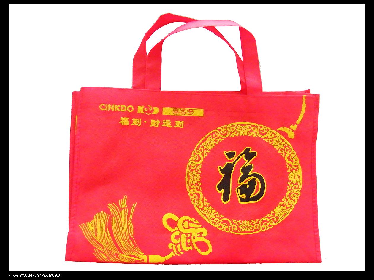 ����ُ�������ɽ|���T|�麣����ُ���