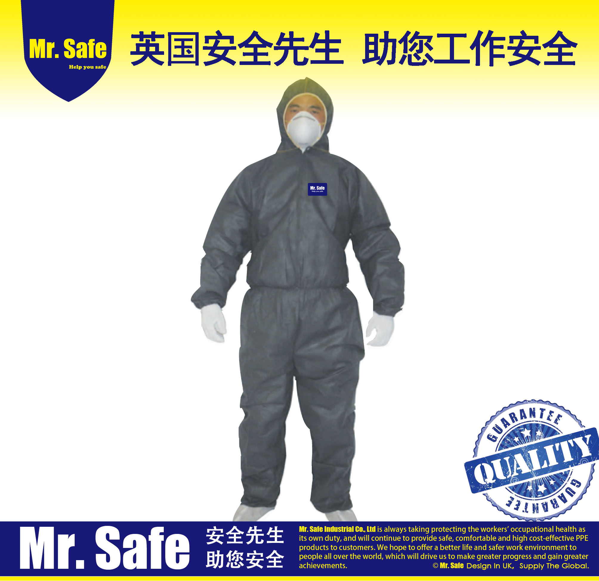 ��ȫ����C2һ���Է��m������� 