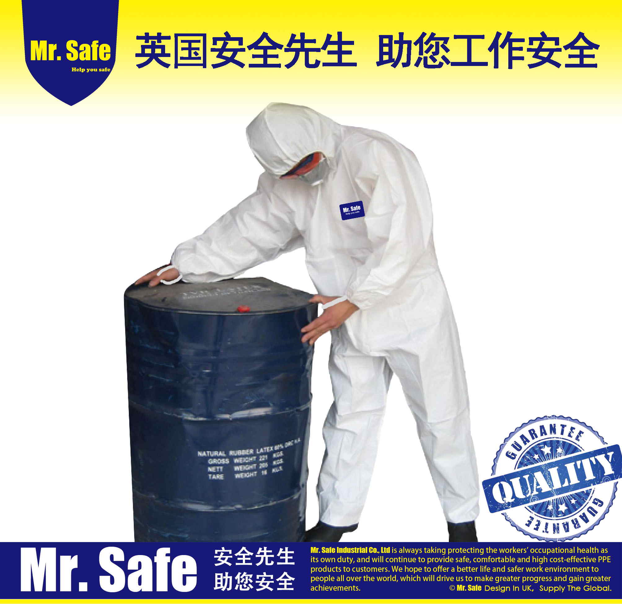 ��ȫ����C3һ�����t(y��)�÷��o��