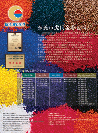 �o(w��)����ɫĸ��