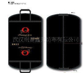 �������׷��m��