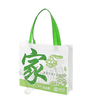 �o���������