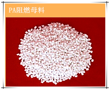 PP��ȼ��|PP��ȼĸ��|PP��ȼĸ��