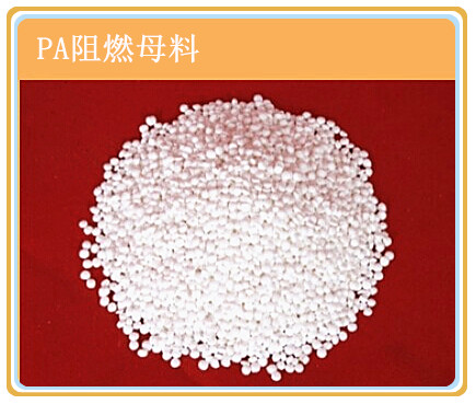 PA��ȼ��|PA��ȼĸ��|PA��ȼĸ��