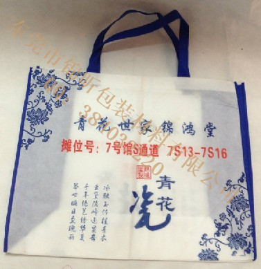 �|ݸ���a(ch��n)܇�p�o�����YƷ������