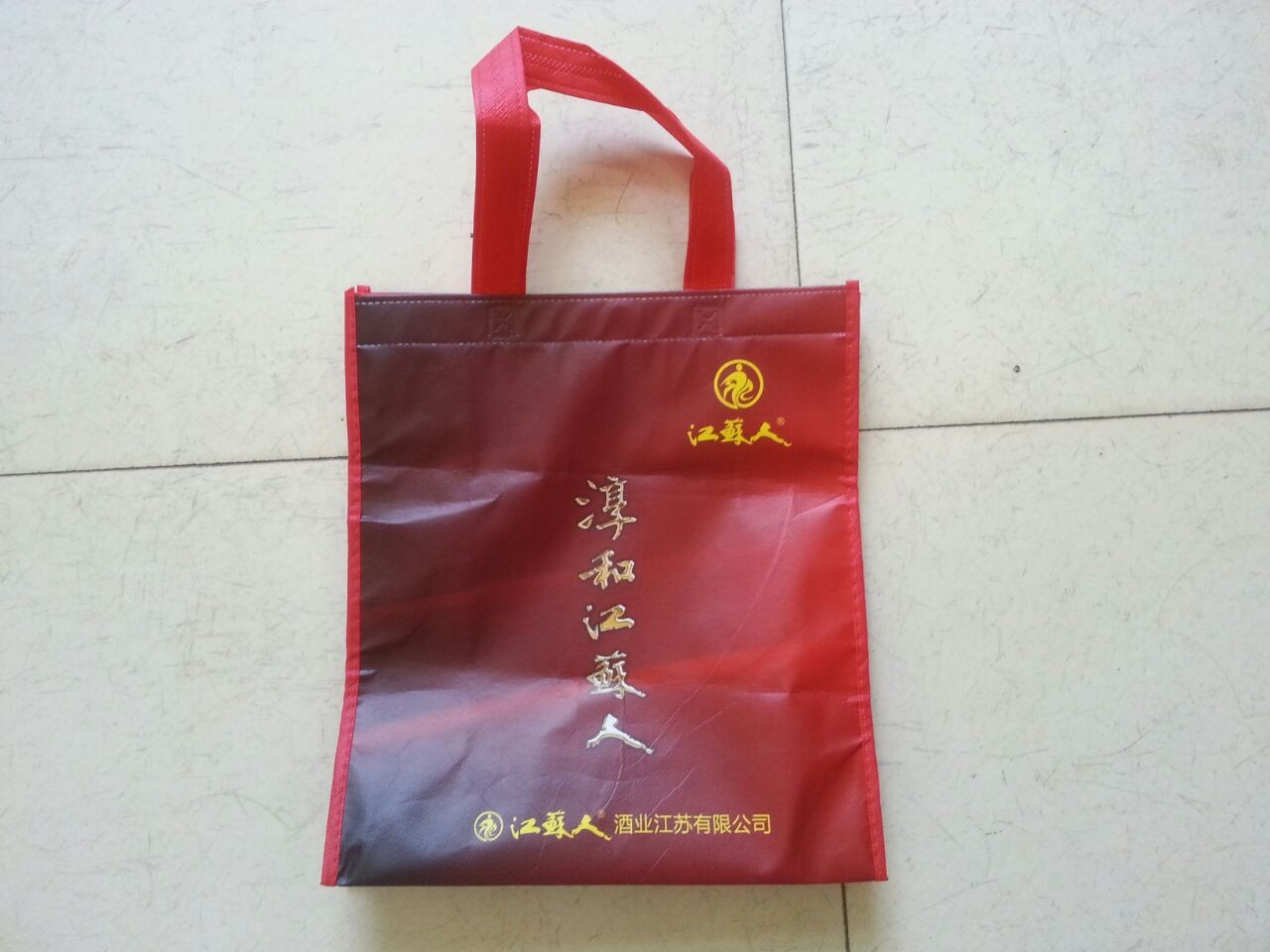 ��Ĥ�o������