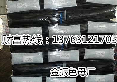 �ߺڶ�ע�ܭh(hu��n)����ɫĸ��