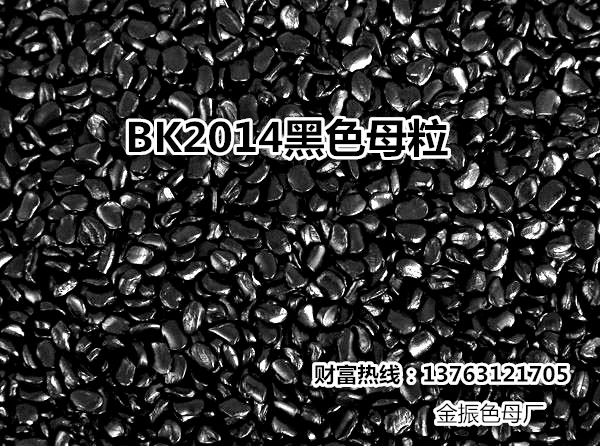 �պ�ע���غں�ɫĸ��