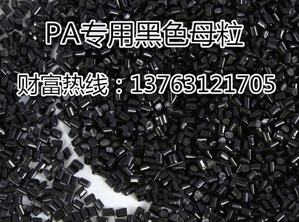 PS�l(f��)��ע�܌��ú�ɫĸ��