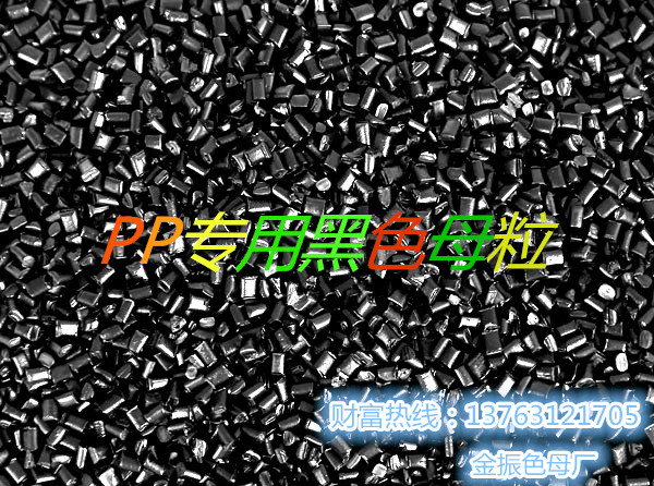 PP���ú�ɫĸ��