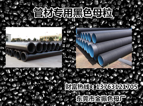 �oˮ�ܹܲČ��ú�ɫĸ��