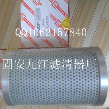 IX250x80������(y��u)�|(zh��)�Vо �����Vо�S