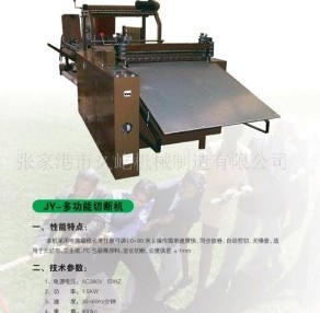 �o�������ЙC