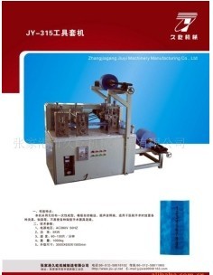 ���a����һ���Թ����יC