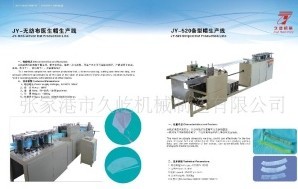 �t(y��)��ñ�әC(j��)