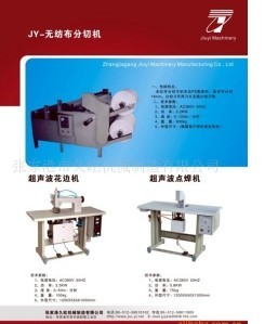 �o�������ЙC(j��)���c(di��n)���C(j��)