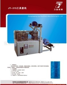 һ���Թ����יC(j��)